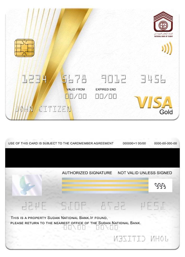Sudan National Bank visa gold card